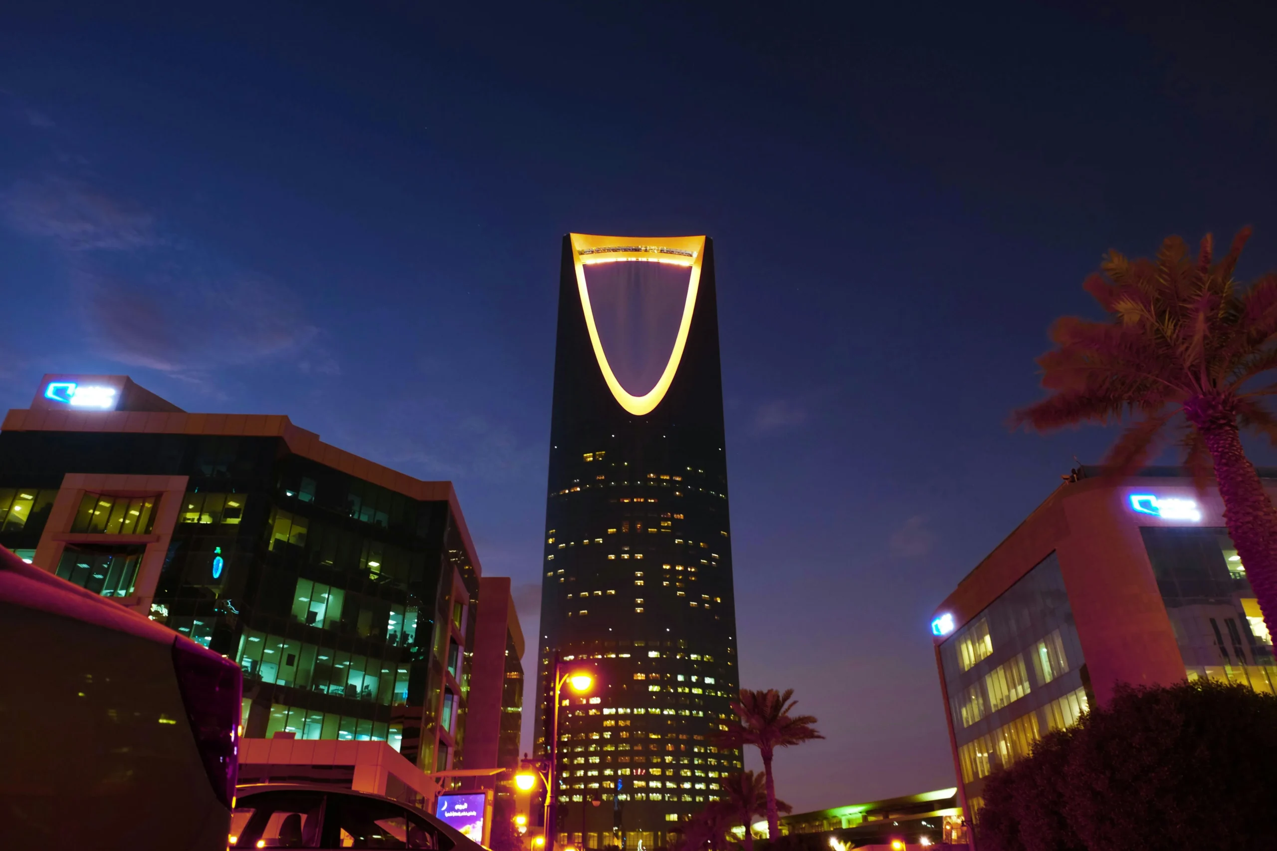 Saudi Visa